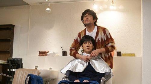 What Did You Eat Yesterday? Season 1 Episode 4 - Episode 4