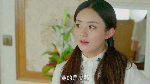 Rookie Agent Rouge Season 1 Episode 1 - Episode 1