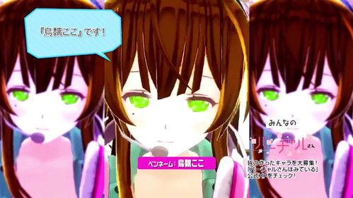 Virtualsan - Looking Season 1 Episode 10 - Episode 10