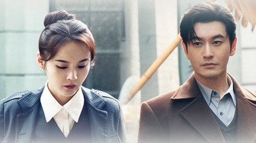 Abyss Dweller Season 1 Episode 19 - Episode 19