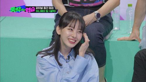 Any Body Can Dance Season 1 Episode 3 - Interim Checkup