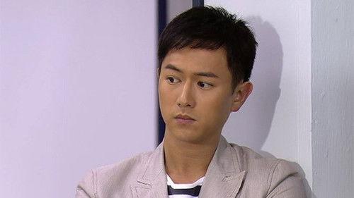 Emergency Unit Season 1 Episode 17 - Episode 17