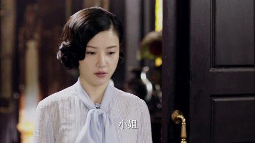 Wild Rose Season 1 Episode 8 - Episode 8