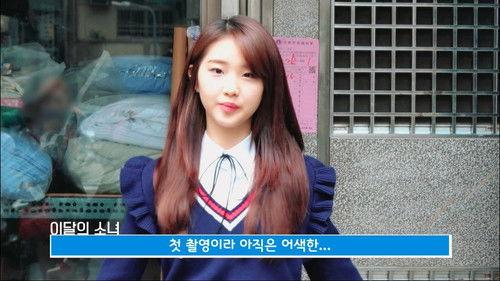 LOONA TV Season 4 Episode 4 - Episode 62 - YeoJin