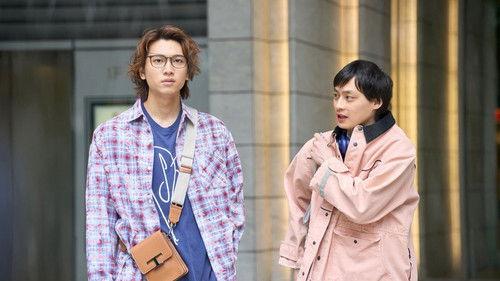 Background image for An Unexpected Encounter