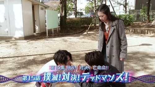 Kamen Rider Revice Season 1 Episode 15 - Episode 15