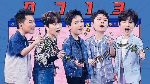 Hello Saturday Season 1 Episode 19 - Episode 19