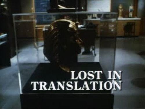 Darkroom Season 1 Episode 12 - Lost in Translation