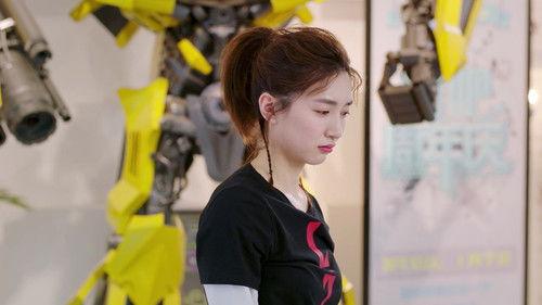 The King's Avatar Season 1 Episode 14 - Episode 14