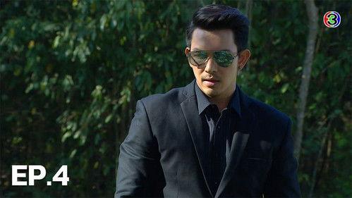 The Burning Sun Season 1 Episode 4 - Episode 4