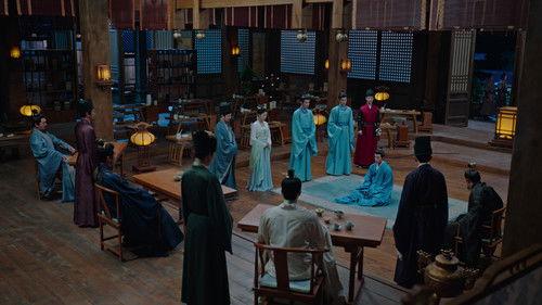 Serendipity Season 1 Episode 16 - Episode 16