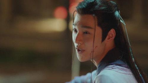 Ye Cheng Season 1 Episode 7 - Episode 7