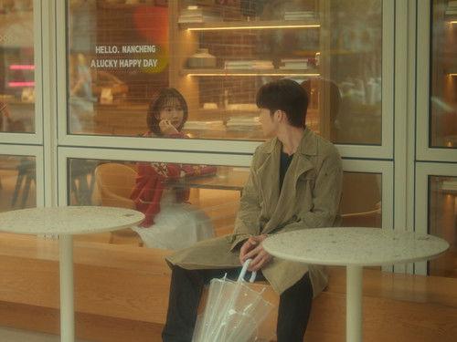 Light Beyond the Reed Season 1 Episode 1 - Episode 1