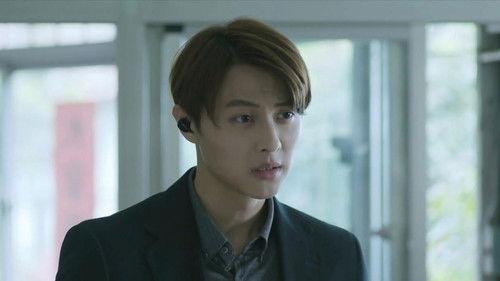 Amensalism Season 1 Episode 17 - Episode 17