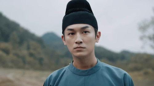 Strange Tales of Tang Dynasty Season 2 Episode 28 - Drunk in Yunding (5)