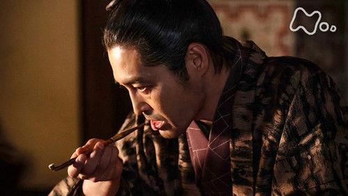 Unbound Season 1 Episode 16 - Episode 16