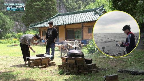 Background image for Cooking and Fishing! Looks Like a Healing Morning for KangWonDo