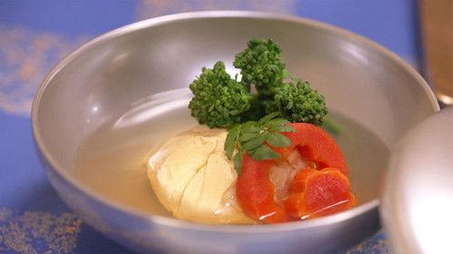 Background image for Authentic Japanese Cooking: Clear Soup with Hamaguri Clams and Egg Balls