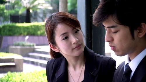 In Time with You Season 1 Episode 9 - Ninth Sign of Old Age