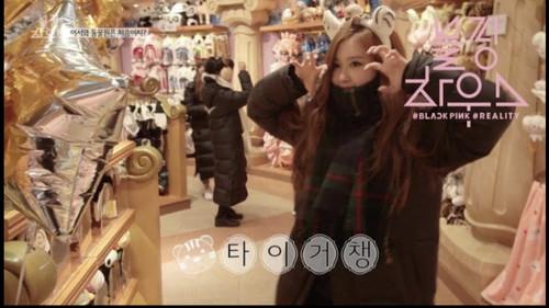 BLACKPINK HOUSE Season 1 Episode 27 - (BLACKPINK HOUSE)’ EP.6-2