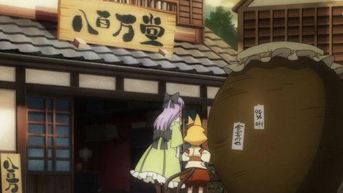 The Everyday Tales of a Cat God Season 1 Episode 2 - Cherry Blossom Front Overture