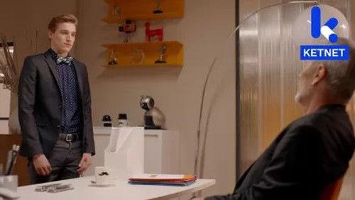 Ghost Rockers Season 1 Episode 10 - Episode 10