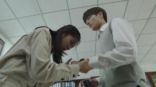 Crush Season 1 Episode 4 - Episode 4