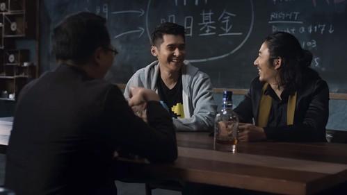 The Trading Floor Season 1 Episode 5 - Episode 5