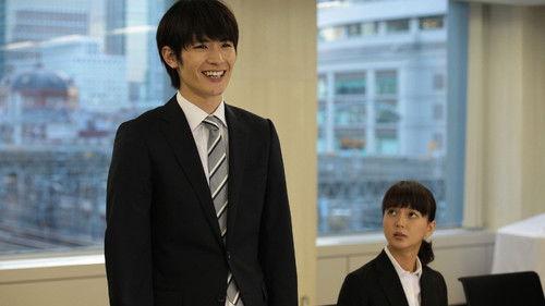 The Hours of My Life Season 1 Episode 1 - Episode 1