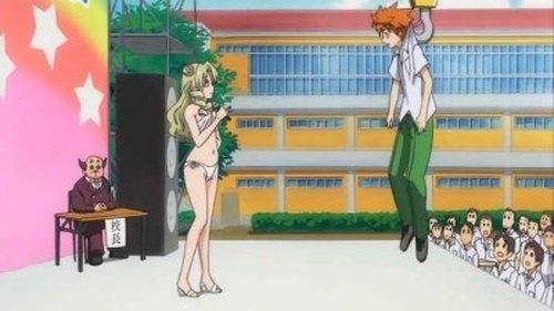 To Love Ru Season 1 Episode 5 - The Queen's Challenge