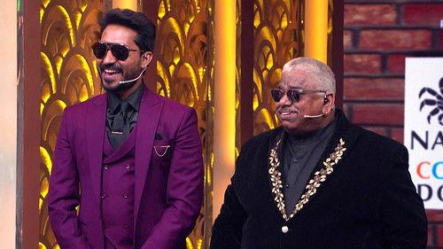 Cooku with Comali Season 5 Episode 1 - Get Ready for Unlimited Fun