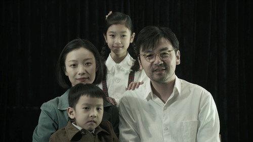 Medal of the Republic Season 1 Episode 12 - Unsung Hero Yu Min (6)