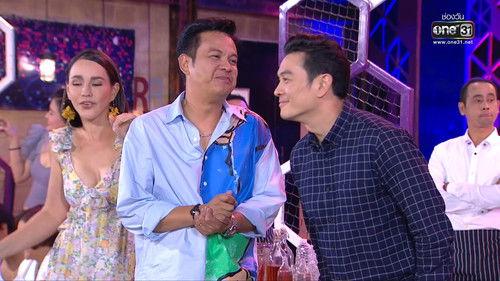 Pen Tor Season 8 Episode 1 - Episode 1