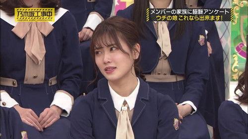 Nogizaka Under Construction Season 6 Episode 5 - Family Survey Part 2