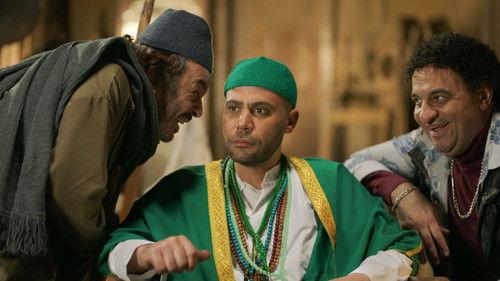 Cobra Season 1 Episode 3 - Episode 3