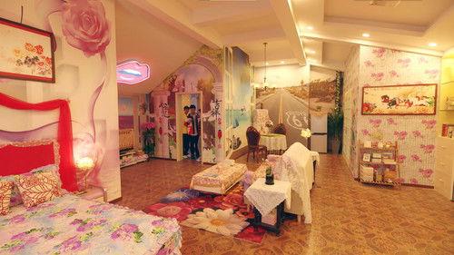 iPartment Season 5 Episode 17 - Episode 17