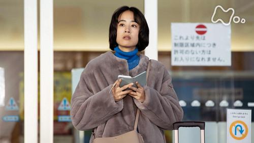 The Swallows Don't Come Back Season 1 Episode 4 - Episode 4