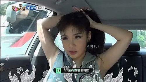 Roommate Season 1 Episode 11 - If Only Good Things Happen, How Nice Would It Be