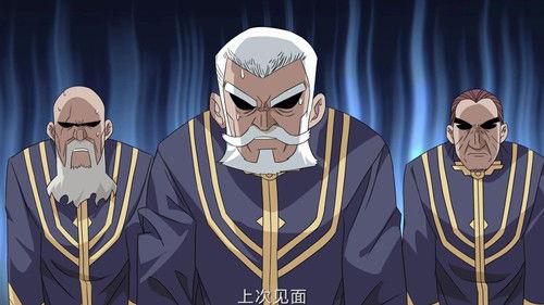 斗破苍穹-动态漫画 Season 4 Episode 23 - Episode 23