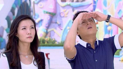 Dating Hunter Season 1 Episode 18 - Episode 18