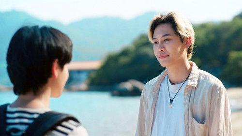 Even Sun Season 1 Episode 2 - Episode 2