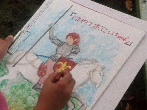 Dengeki Sentai Changeman Season 1 Episode 28 - The Cursed Crayons