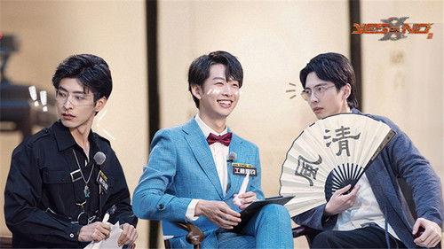 YES OR NO Season 2 Episode 2 - Episode 2