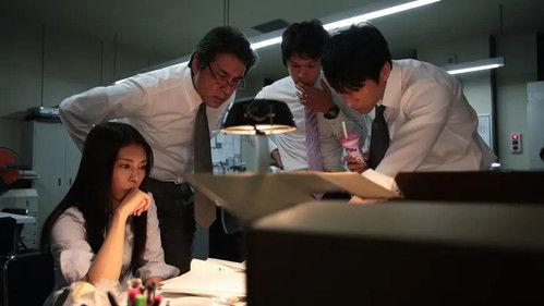 Strawberry Night Season 1 Episode 4 - Episode 4