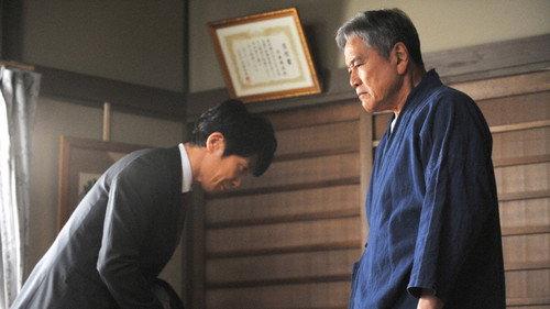 Hancho Season 6 Episode 5 - Episode 5