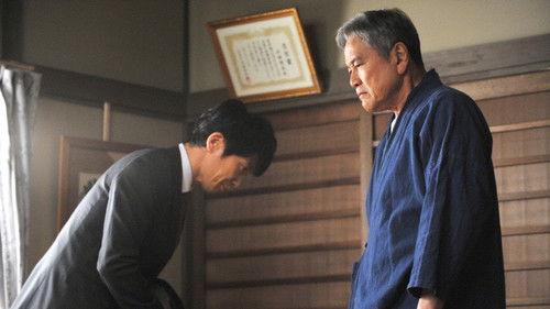 Hancho Season 6 Episode 5 - Episode 5