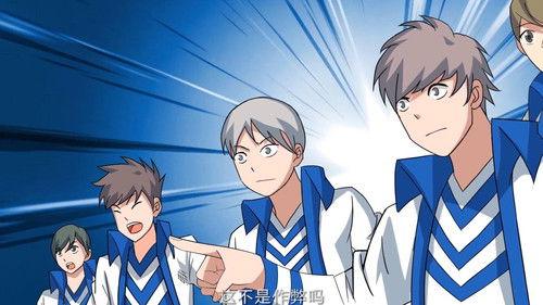 斗破苍穹-动态漫画 Season 3 Episode 3 - Episode 3