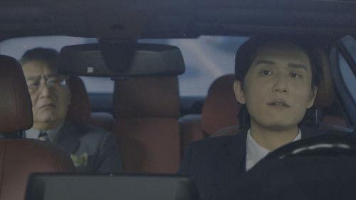 Dream House Season 1 Episode 21 - Episode 21