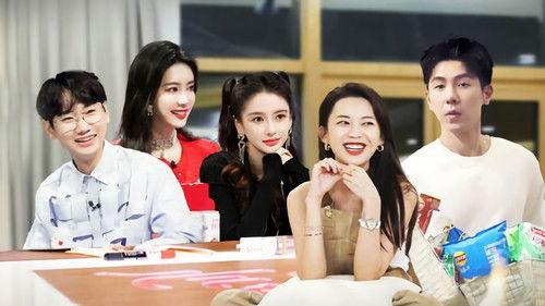 Heart Signal Season 5 Episode 5 - Episode 3 (Part 1)