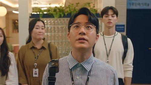 undefined Season 1 Episode 7 - Ozone Warning